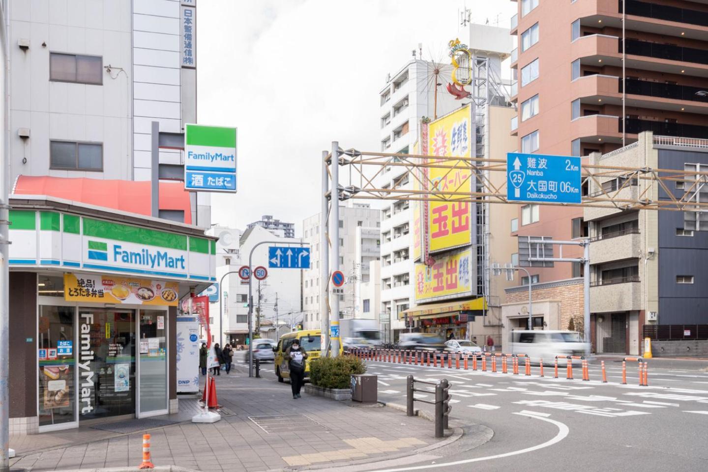 Merdeacube Nambaminami Osaka Ngoại thất bức ảnh