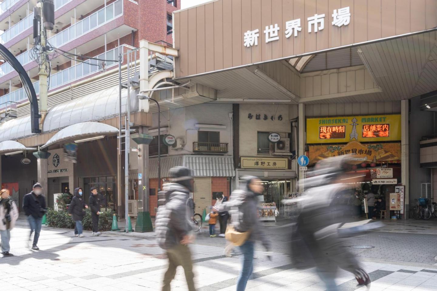 Merdeacube Nambaminami Osaka Ngoại thất bức ảnh